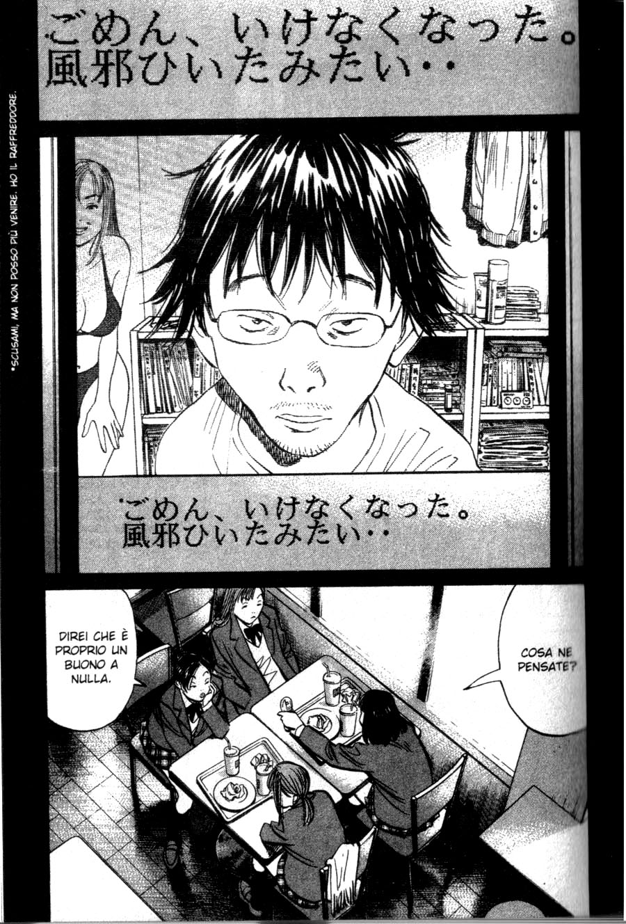 Read 20th Century Boys IT Manga Online