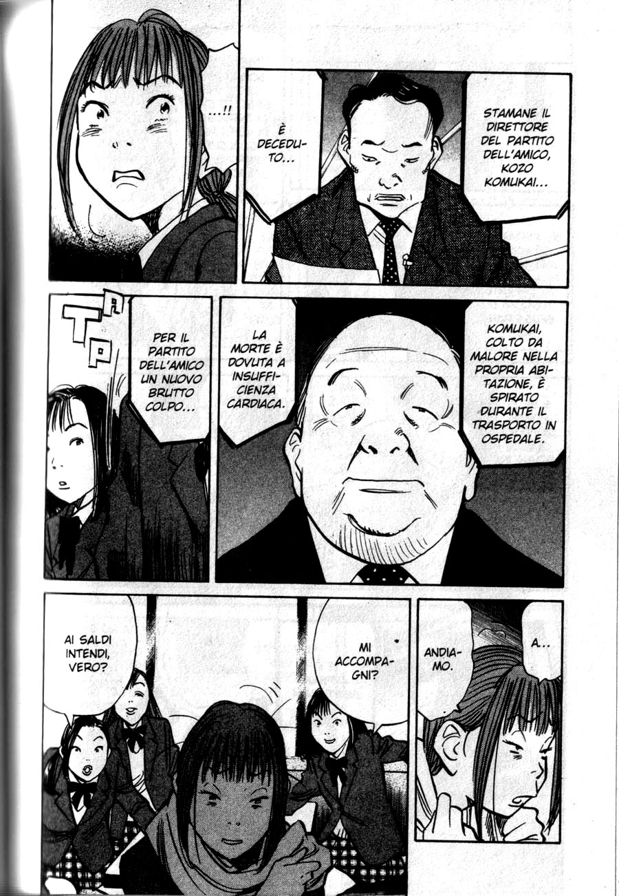 Read 20th Century Boys IT Manga Online
