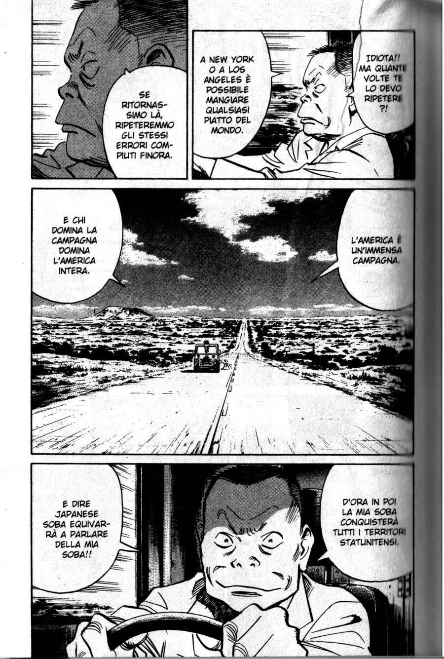 Read 20th Century Boys IT Manga Online