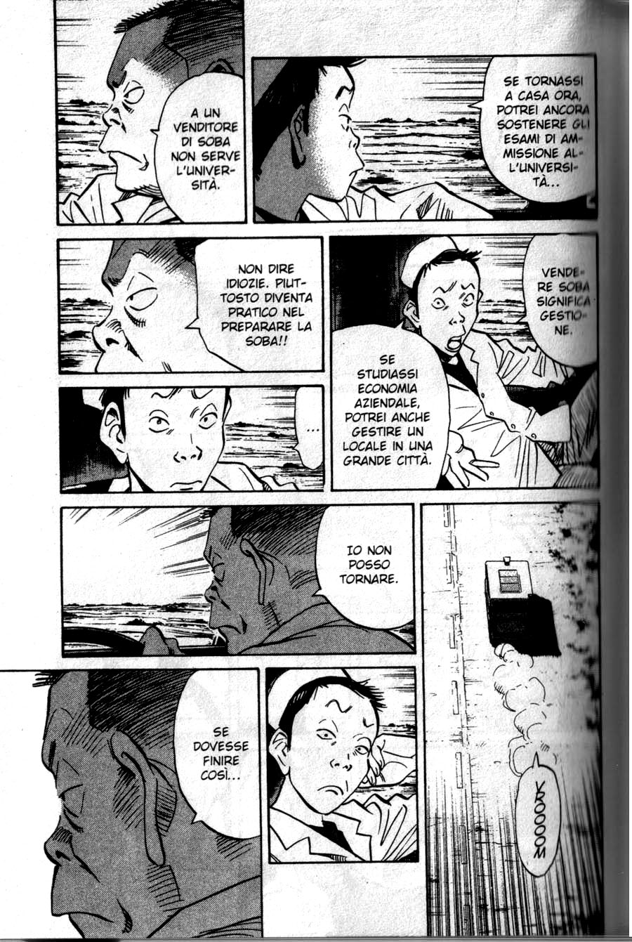 Read 20th Century Boys IT Manga Online