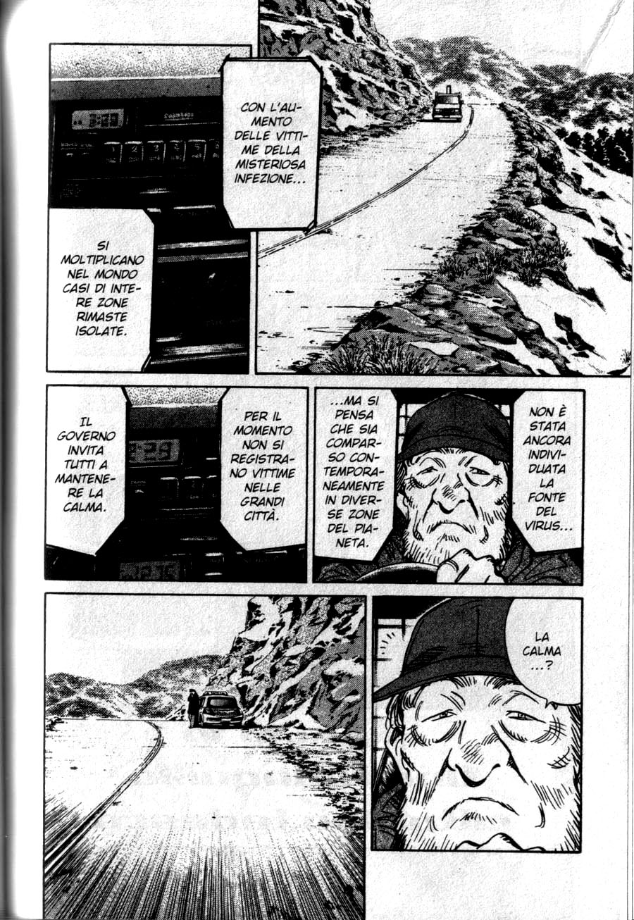 Read 20th Century Boys IT Manga Online