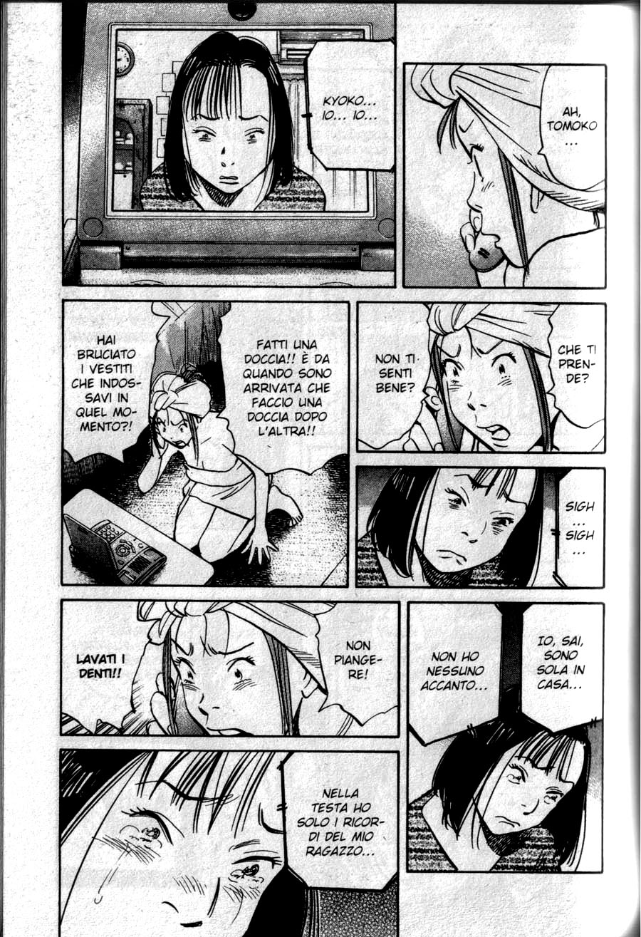 Read 20th Century Boys IT Manga Online