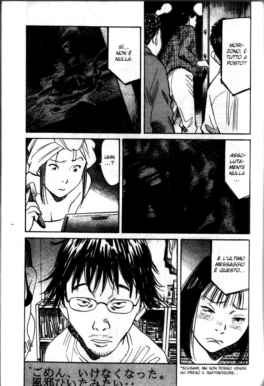 Read 20th Century Boys IT Manga Online