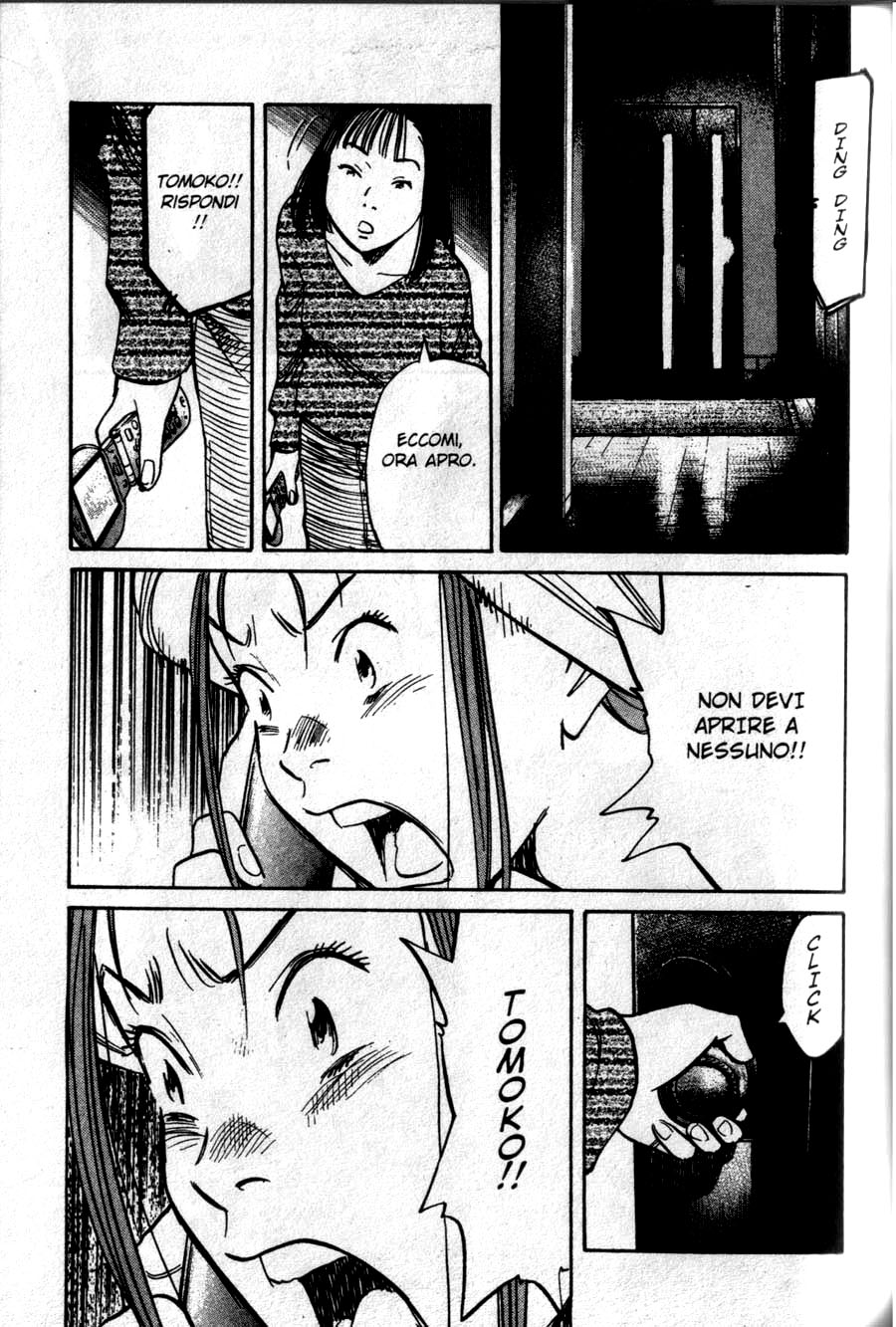 Read 20th Century Boys IT Manga Online