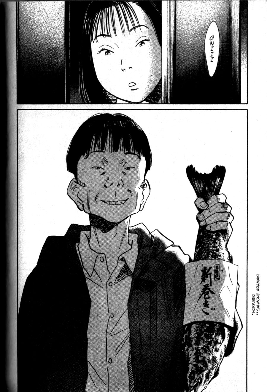 Read 20th Century Boys IT Manga Online