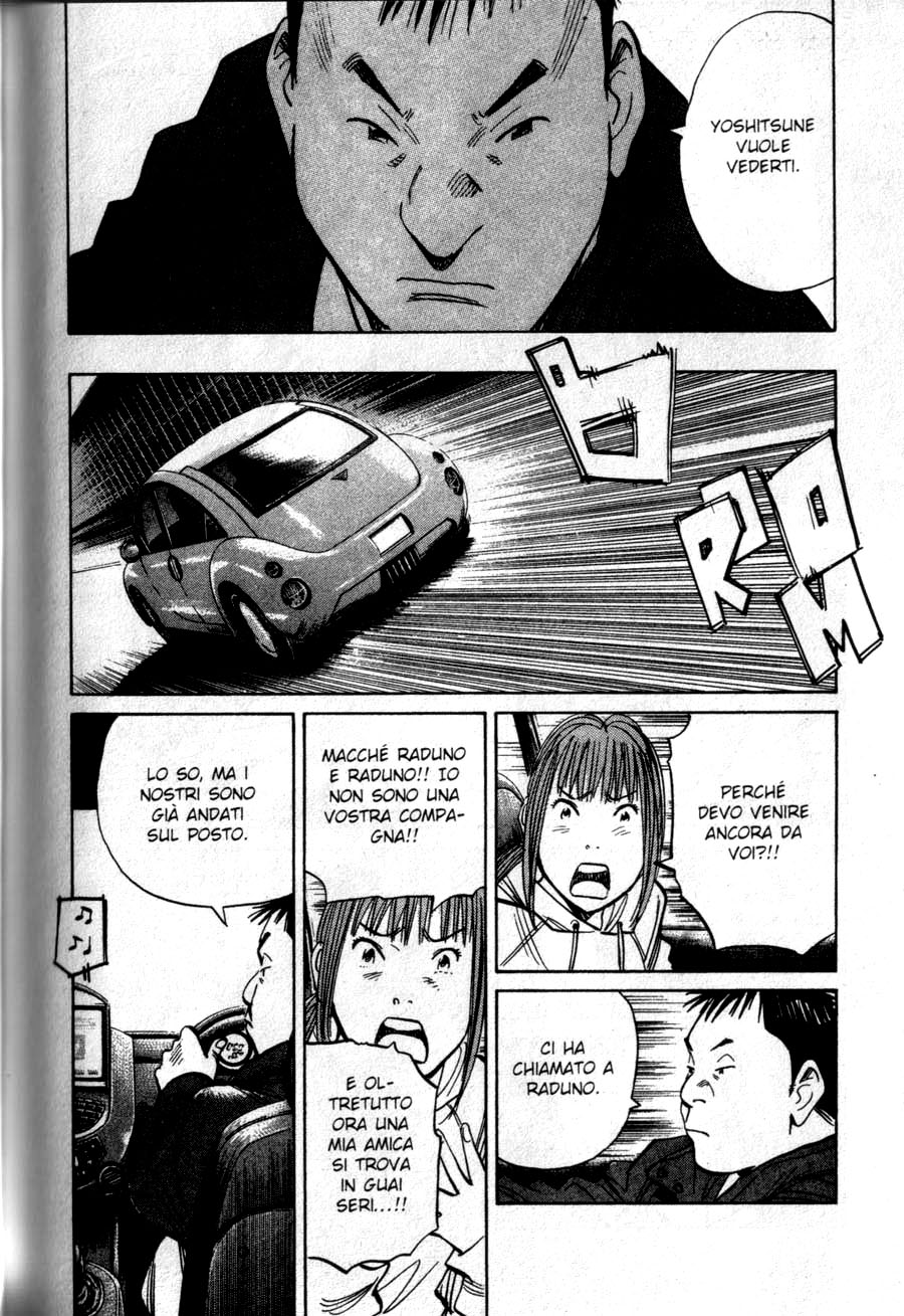Read 20th Century Boys IT Manga Online