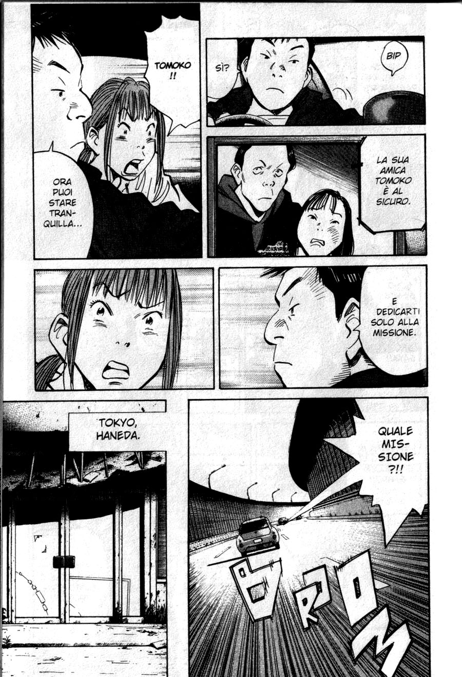 Read 20th Century Boys IT Manga Online