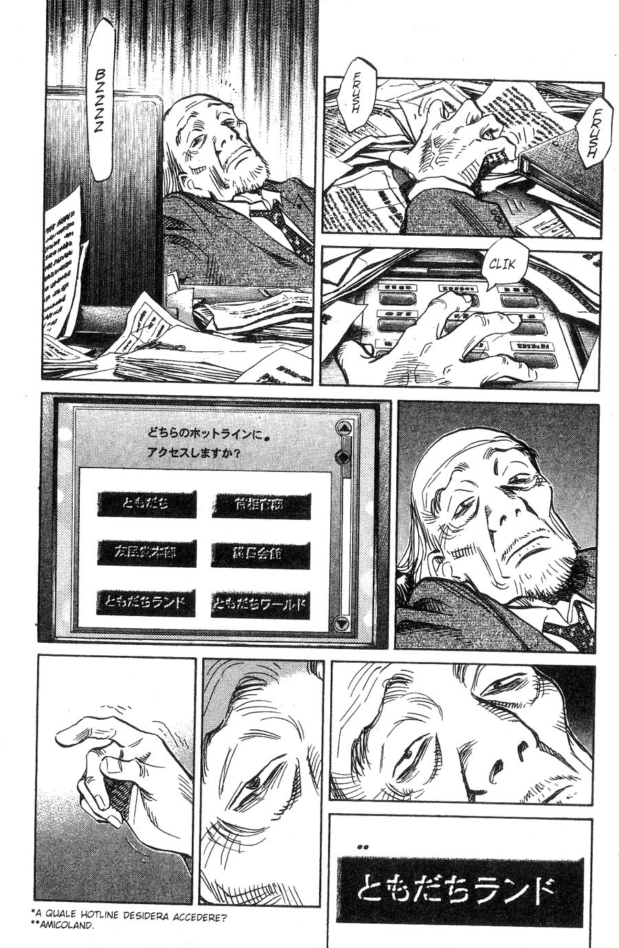 Read 20th Century Boys IT Manga Online