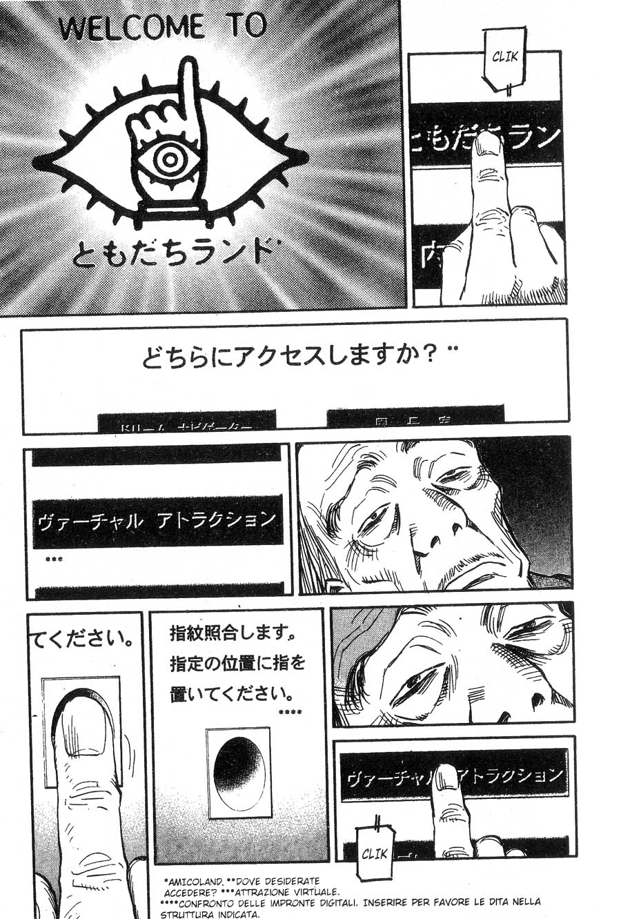 Read 20th Century Boys IT Manga Online