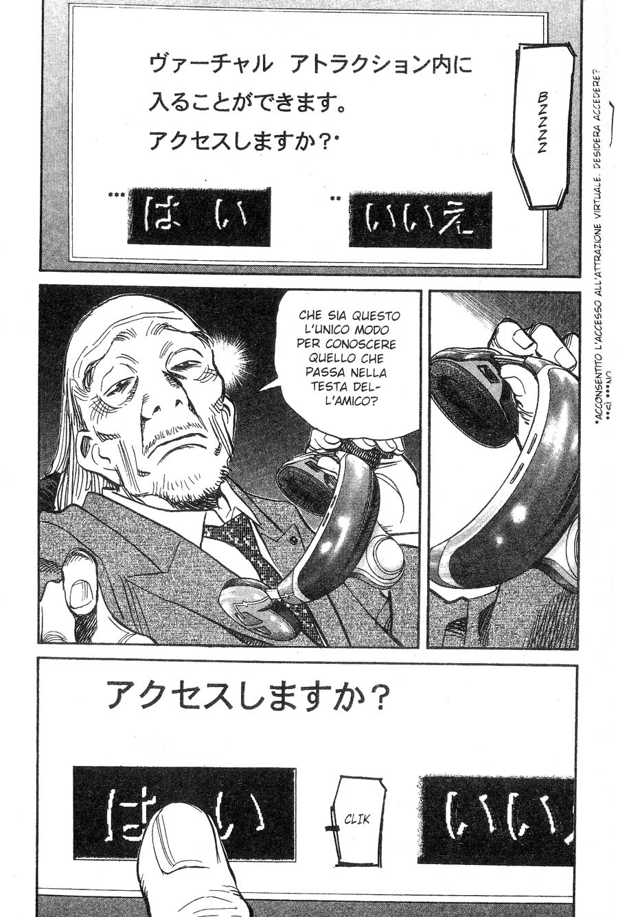 Read 20th Century Boys IT Manga Online