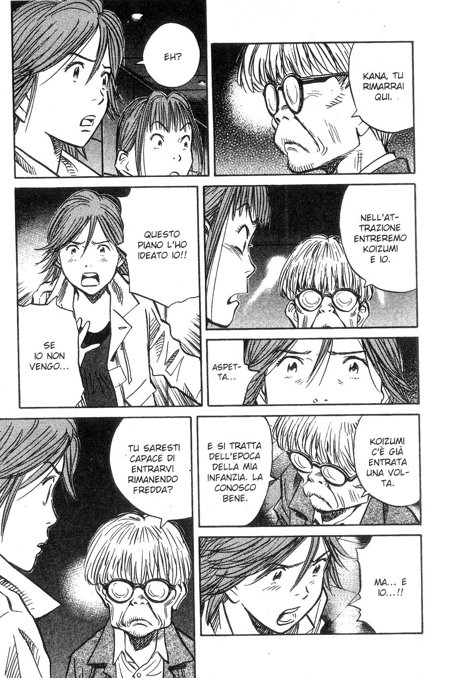 Read 20th Century Boys IT Manga Online