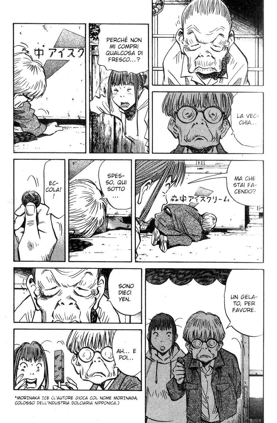 Read 20th Century Boys IT Manga Online