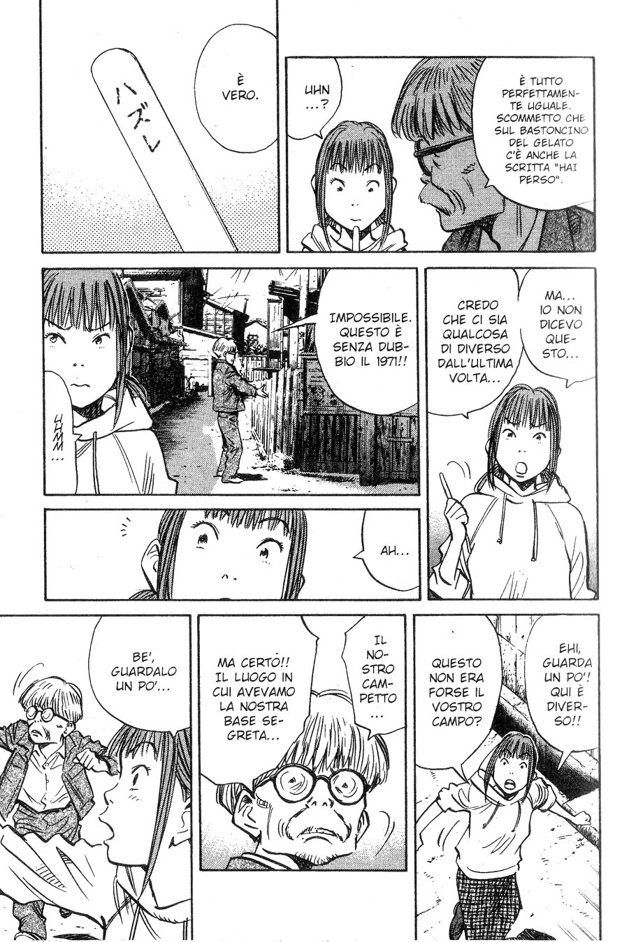 Read 20th Century Boys IT Manga Online