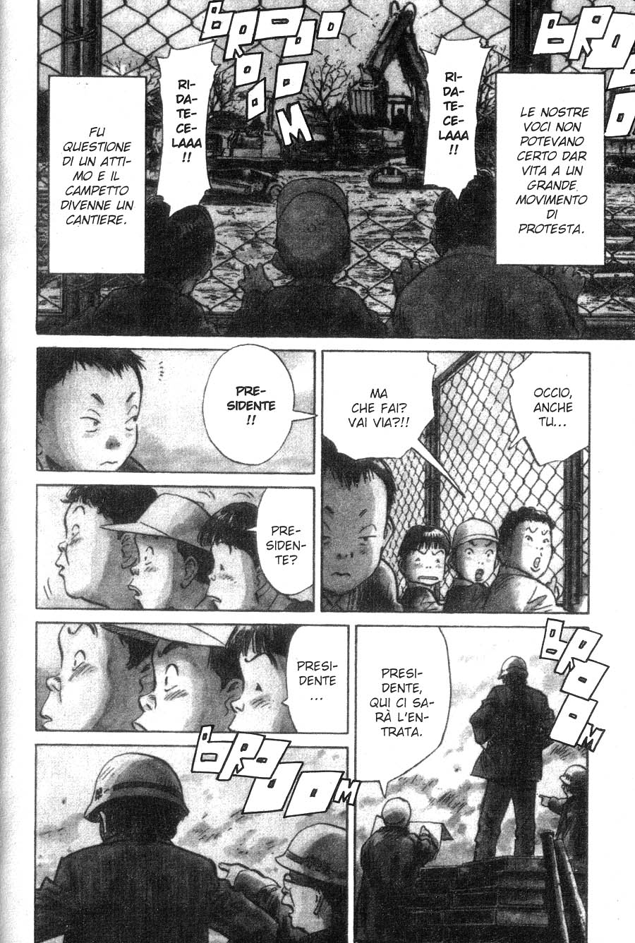 Read 20th Century Boys IT Manga Online