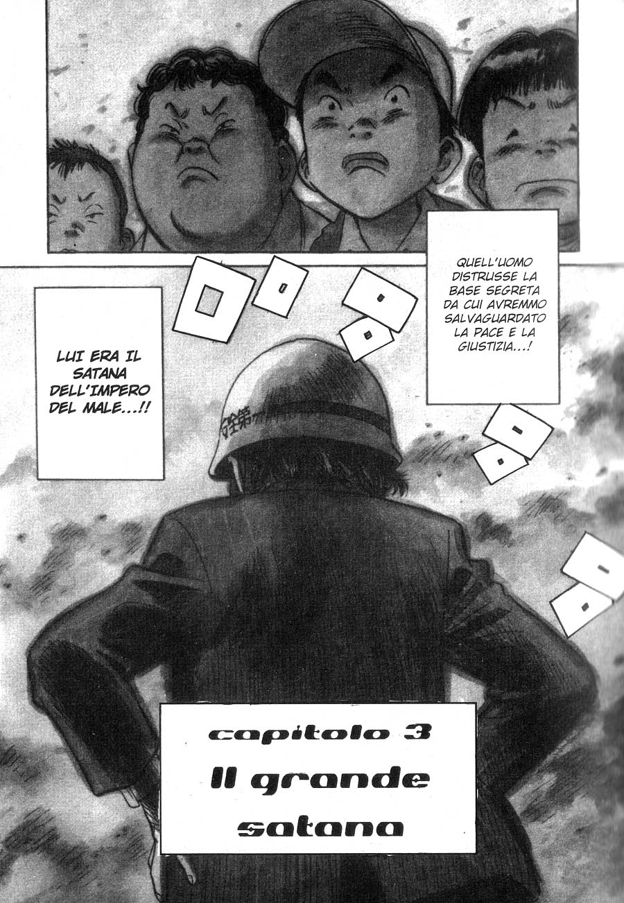Read 20th Century Boys IT Manga Online