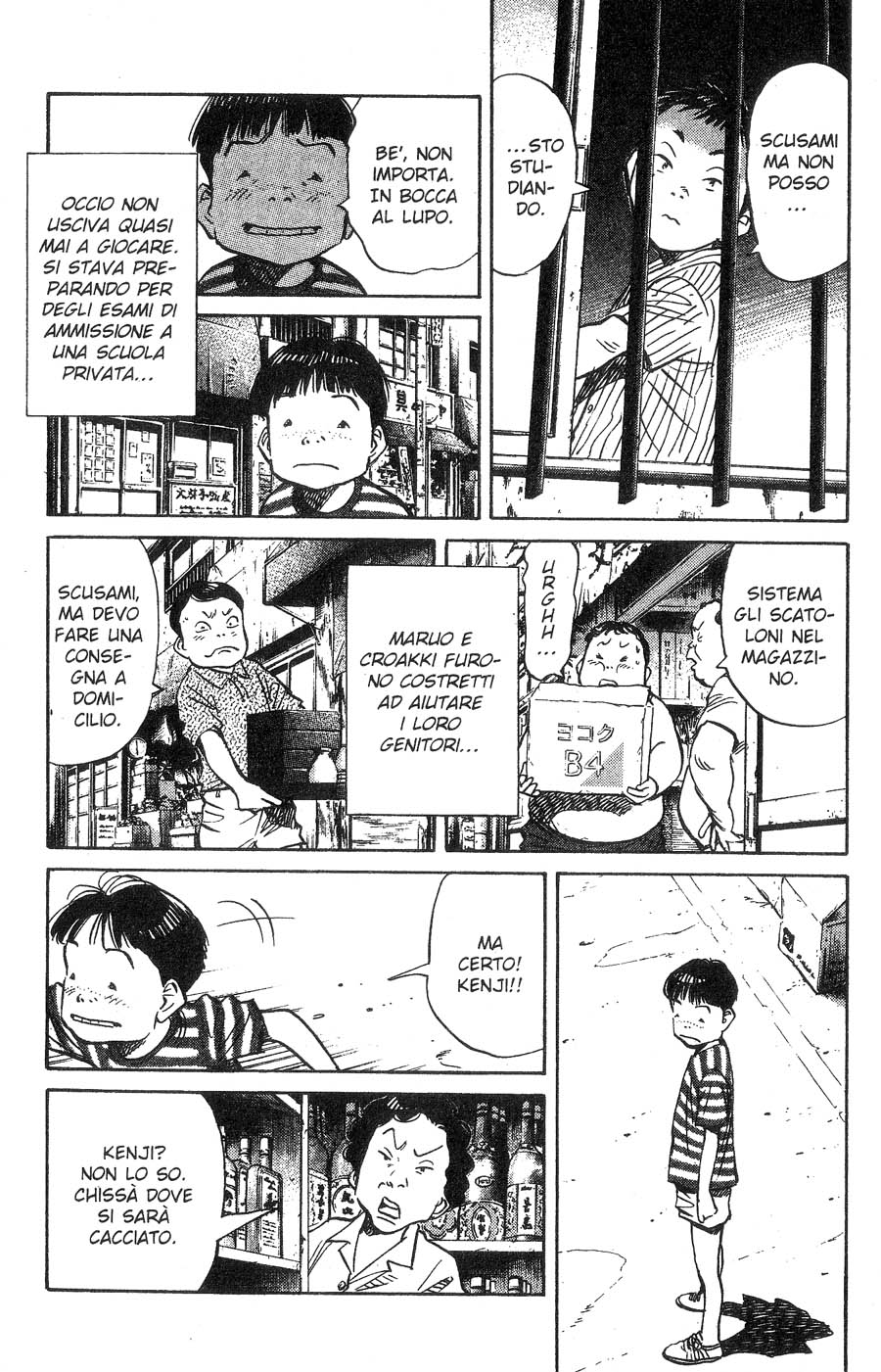 Read 20th Century Boys IT Manga Online
