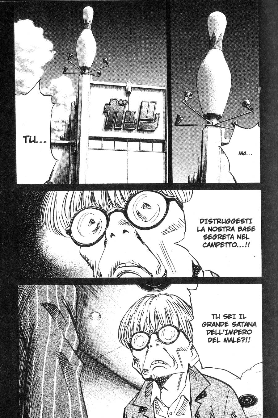 Read 20th Century Boys IT Manga Online