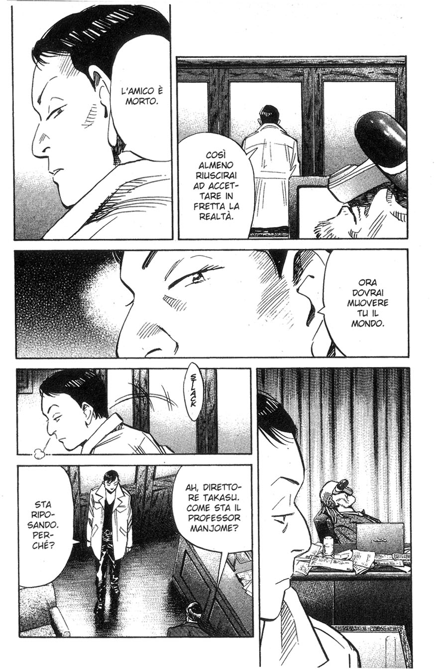 Read 20th Century Boys IT Manga Online