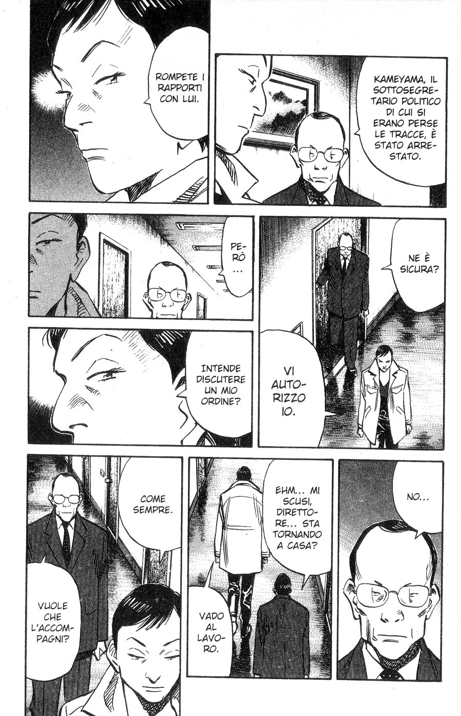 Read 20th Century Boys IT Manga Online
