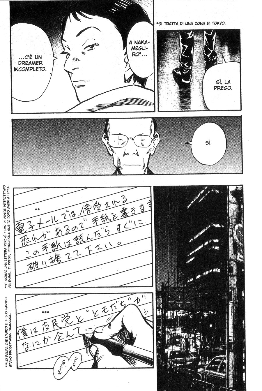 Read 20th Century Boys IT Manga Online