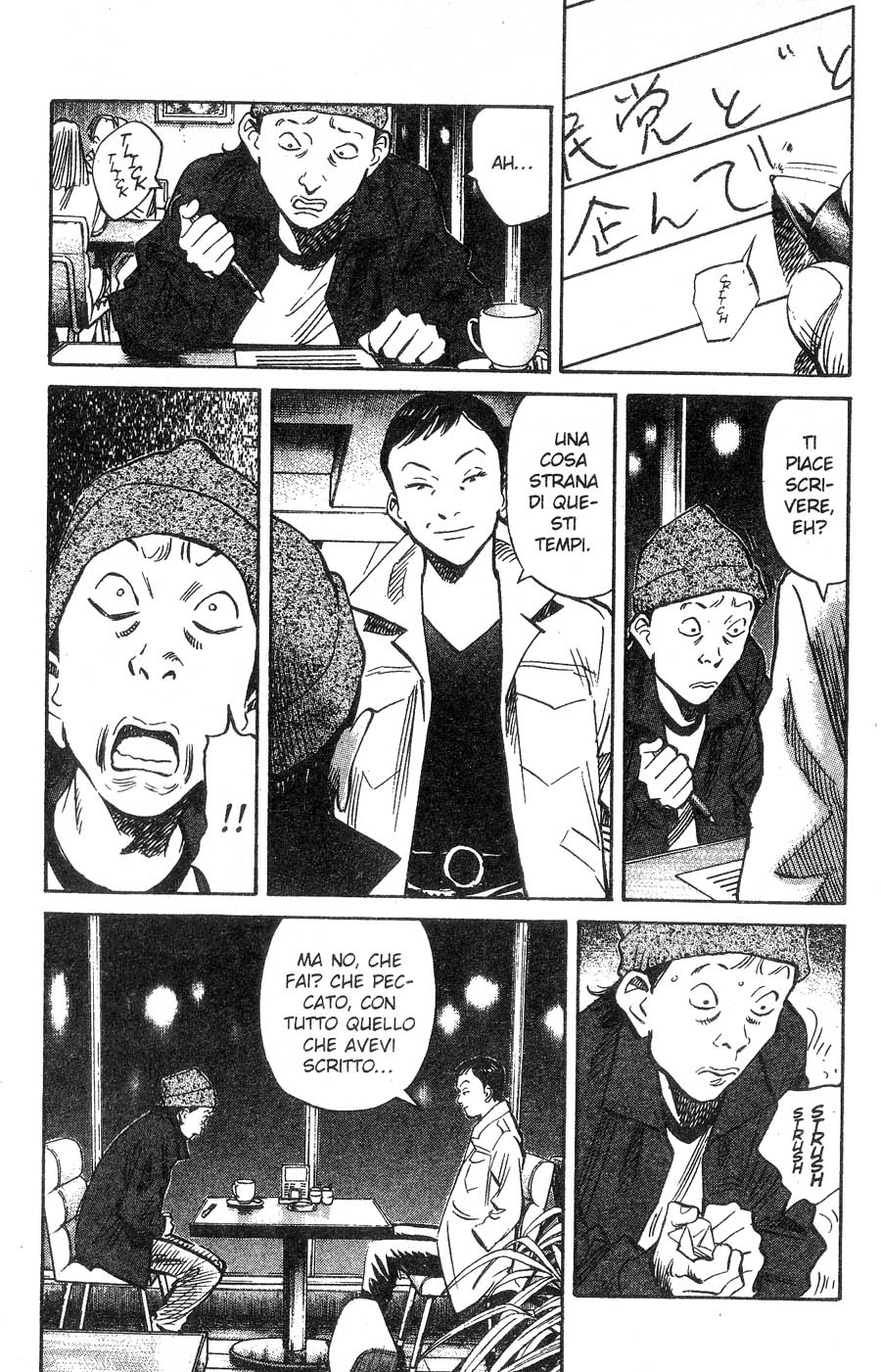 Read 20th Century Boys IT Manga Online