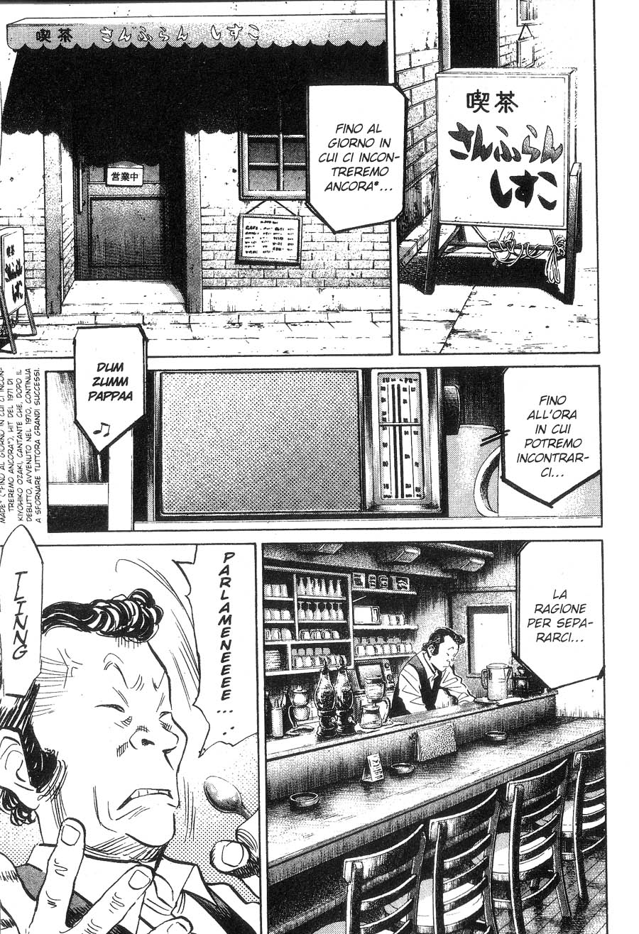 Read 20th Century Boys IT Manga Online