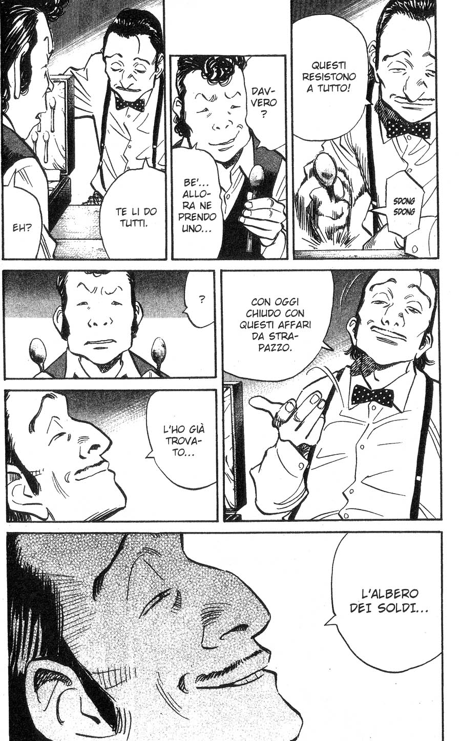 Read 20th Century Boys IT Manga Online