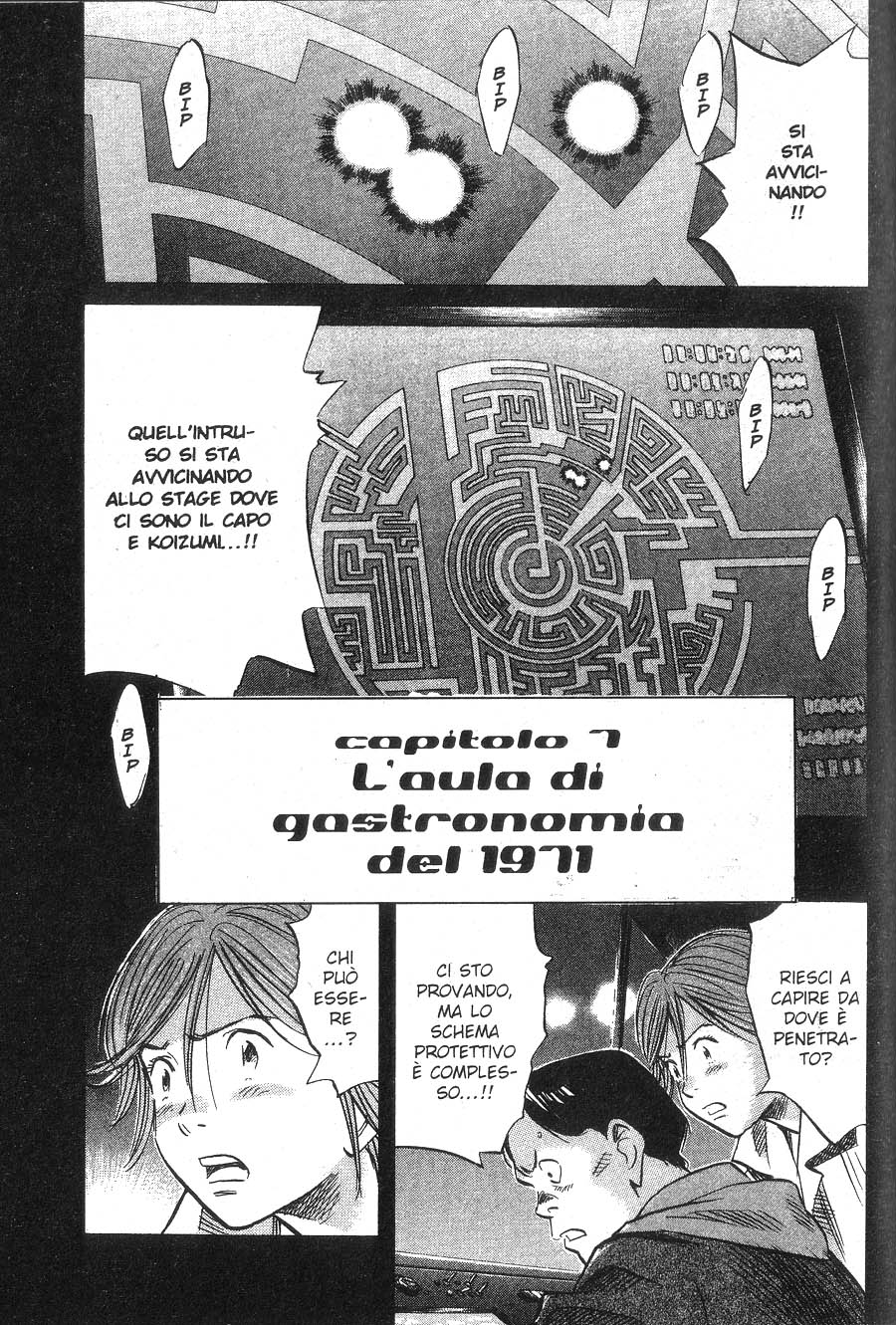 Read 20th Century Boys IT Manga Online