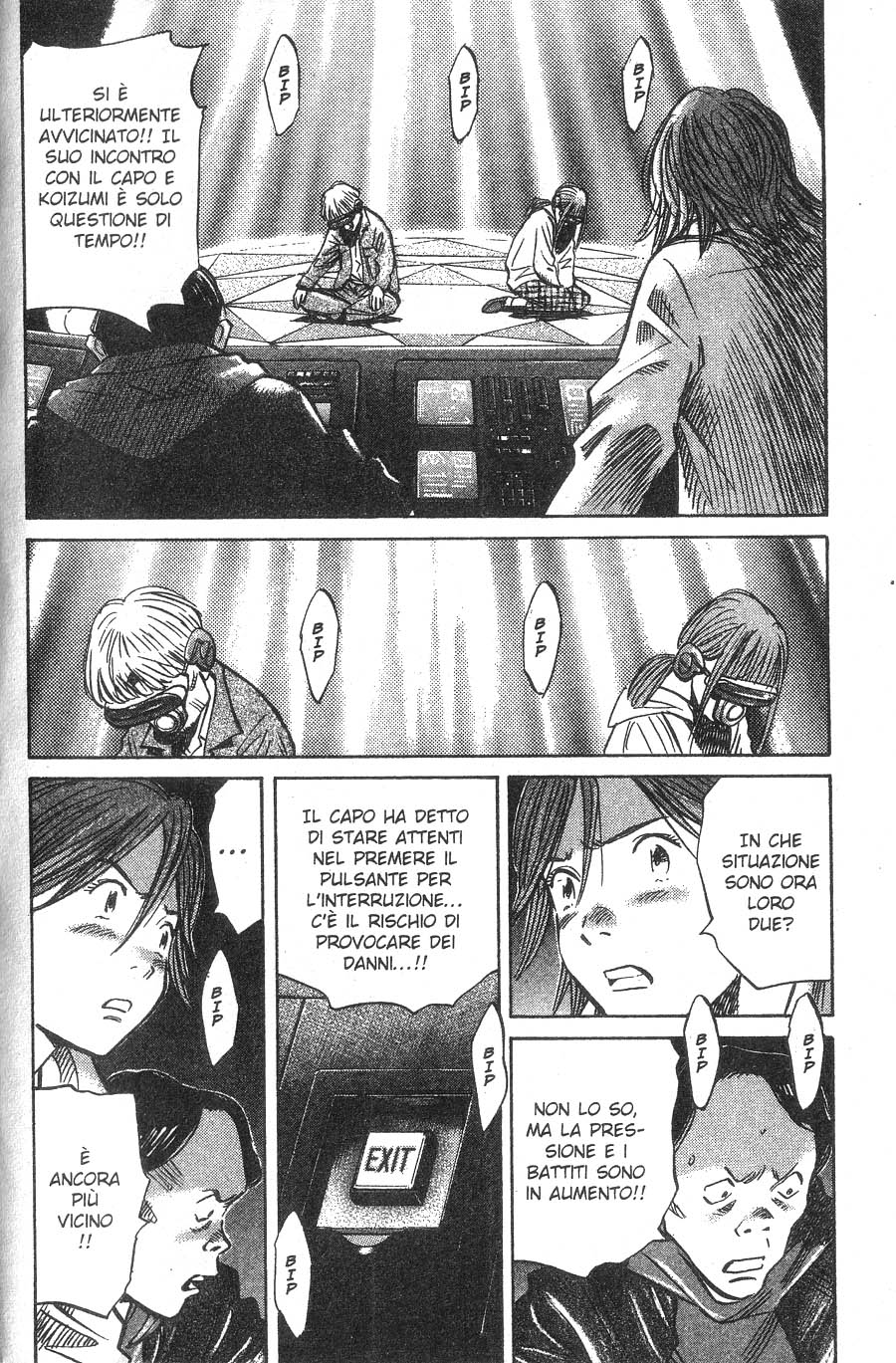 Read 20th Century Boys IT Manga Online