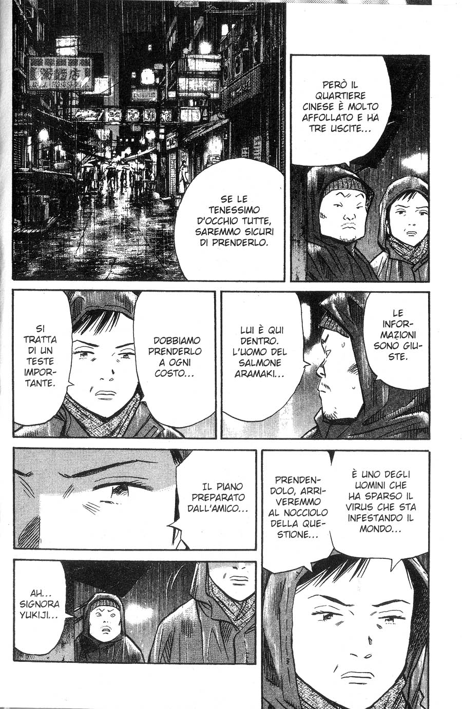 Read 20th Century Boys IT Manga Online