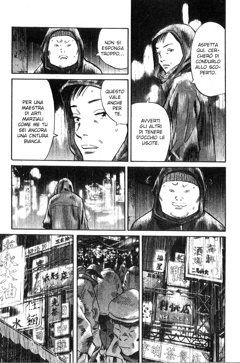 Read 20th Century Boys IT Manga Online