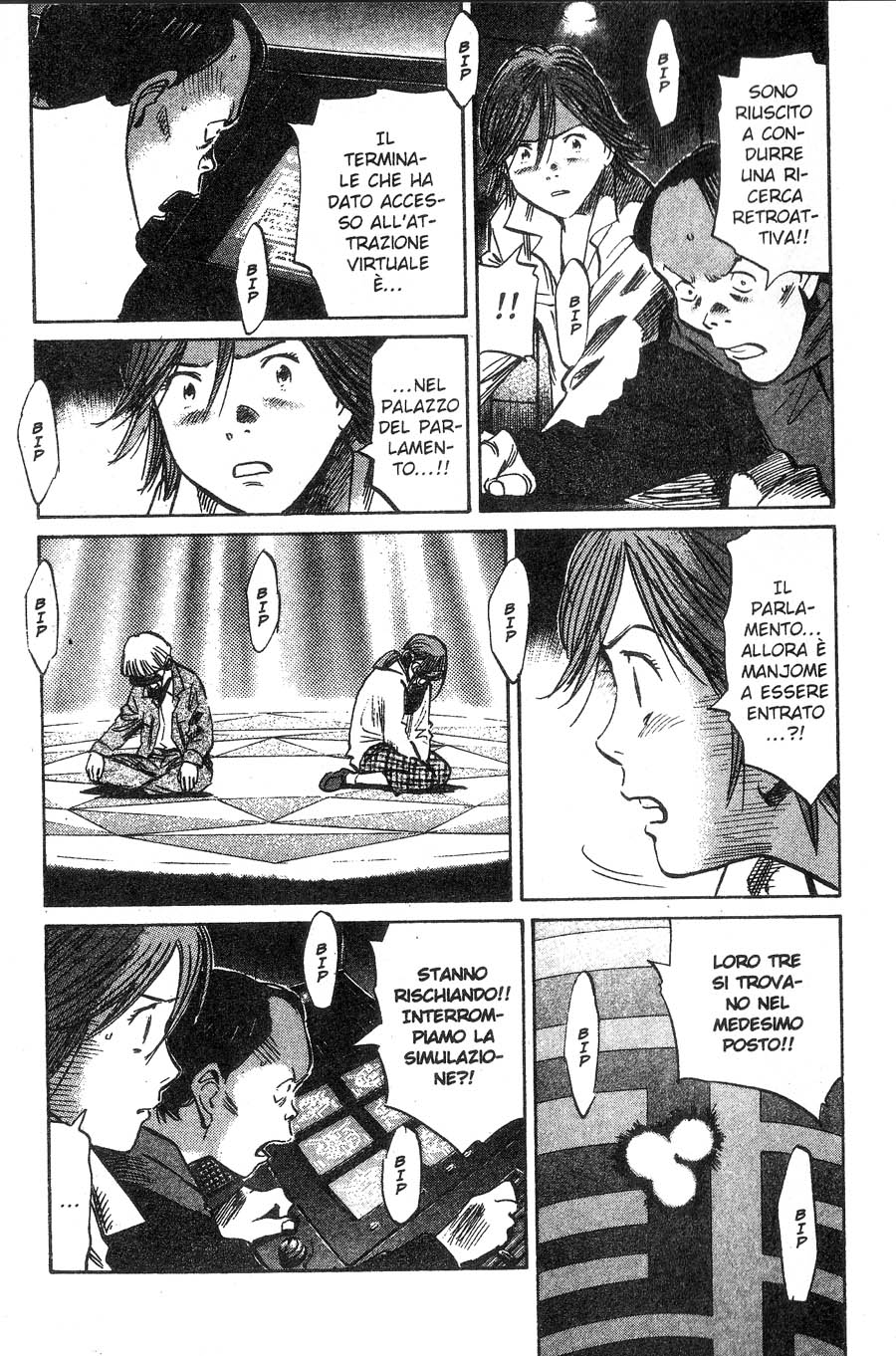 Read 20th Century Boys IT Manga Online