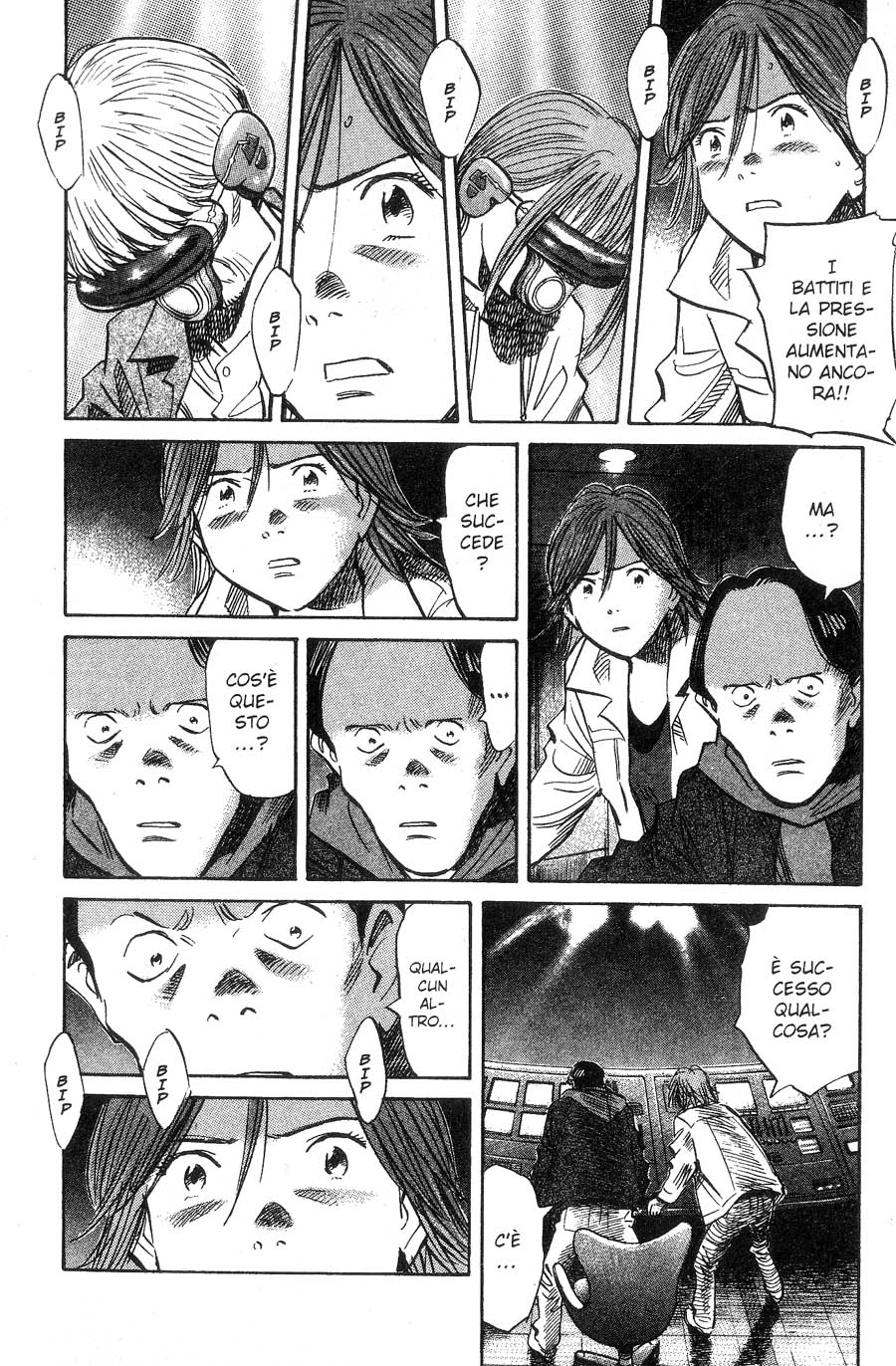 Read 20th Century Boys IT Manga Online