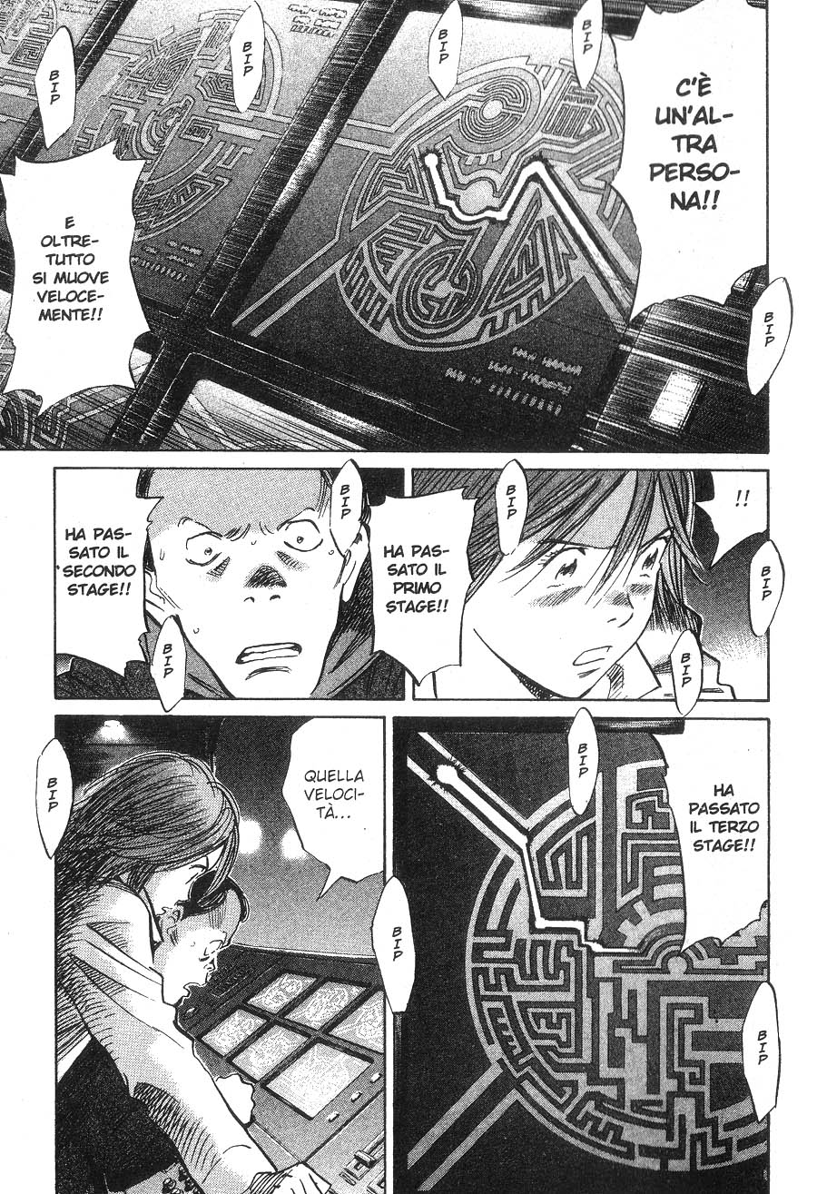 Read 20th Century Boys IT Manga Online
