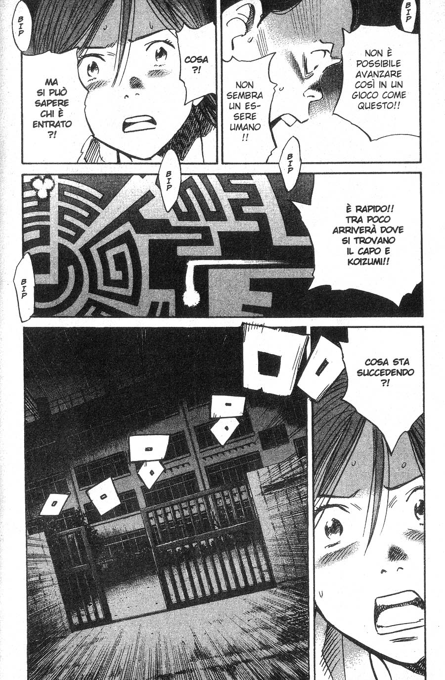Read 20th Century Boys IT Manga Online