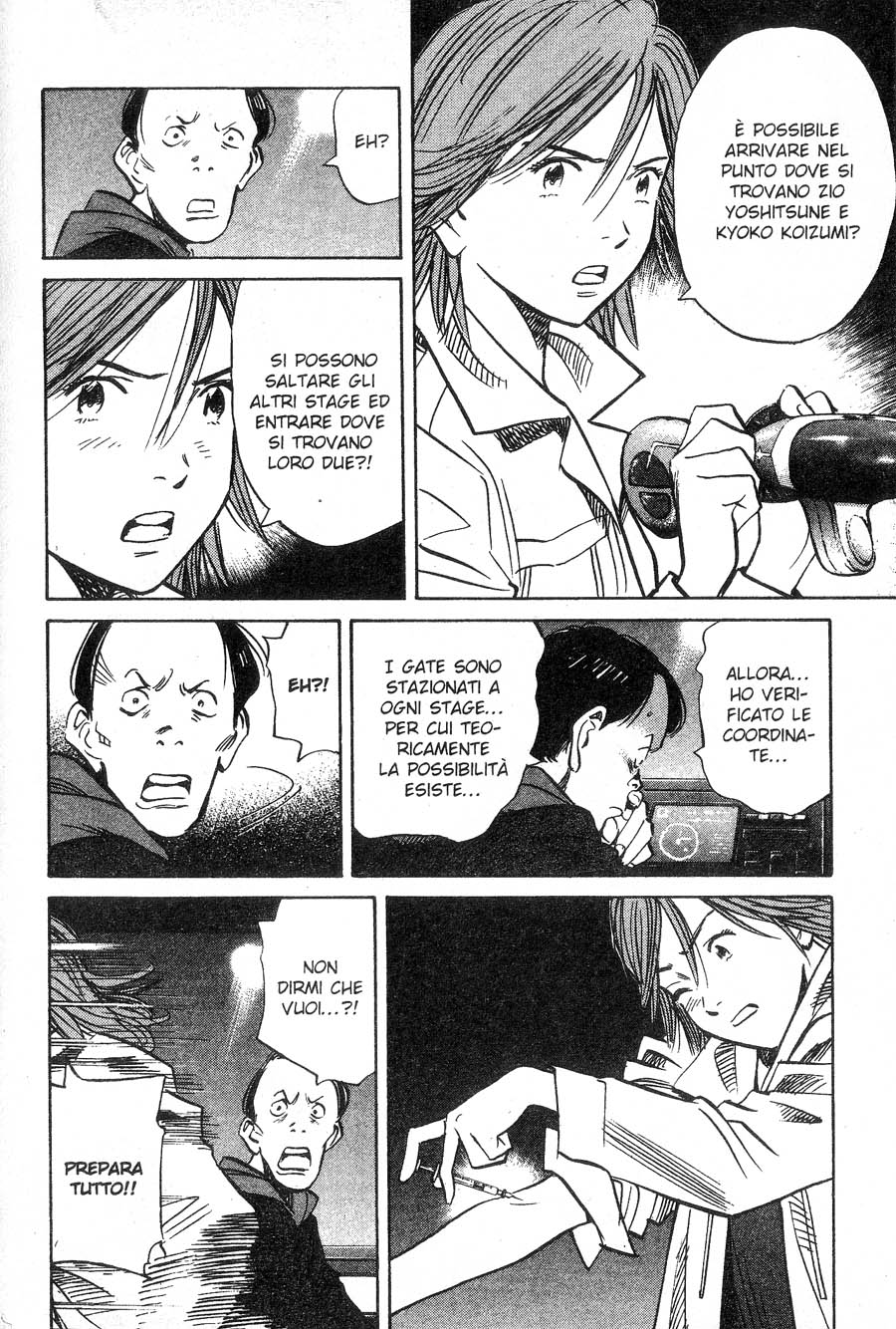 Read 20th Century Boys IT Manga Online