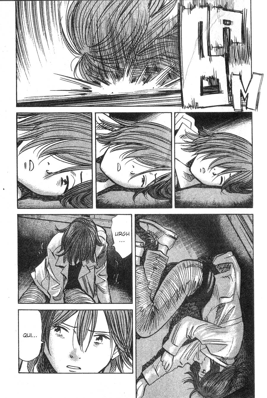 Read 20th Century Boys IT Manga Online