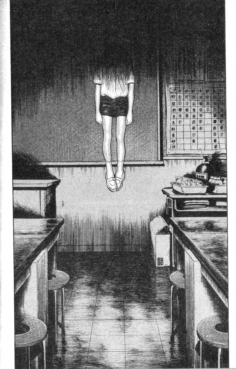 Read 20th Century Boys IT Manga Online