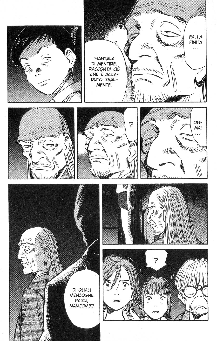 Read 20th Century Boys IT Manga Online