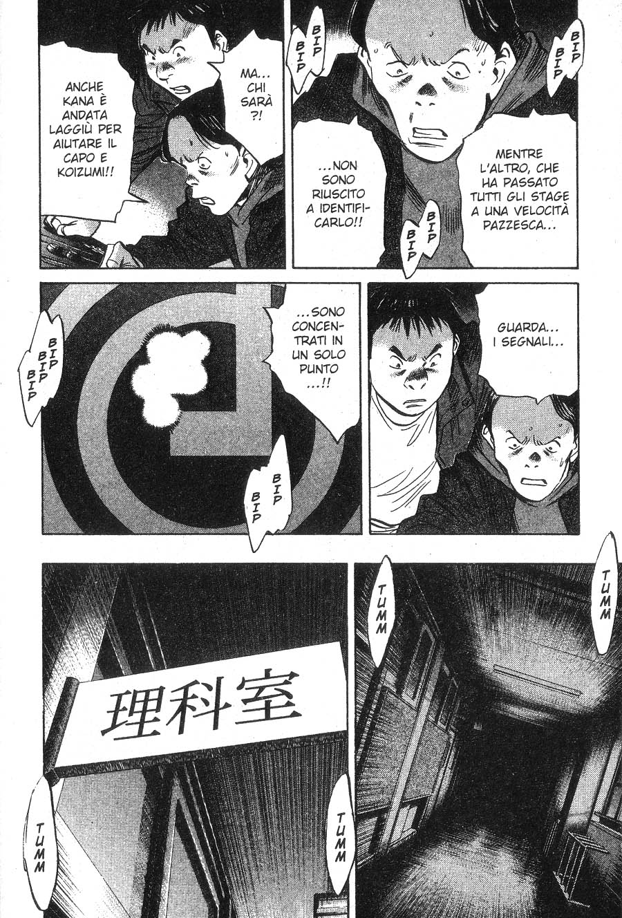 Read 20th Century Boys IT Manga Online