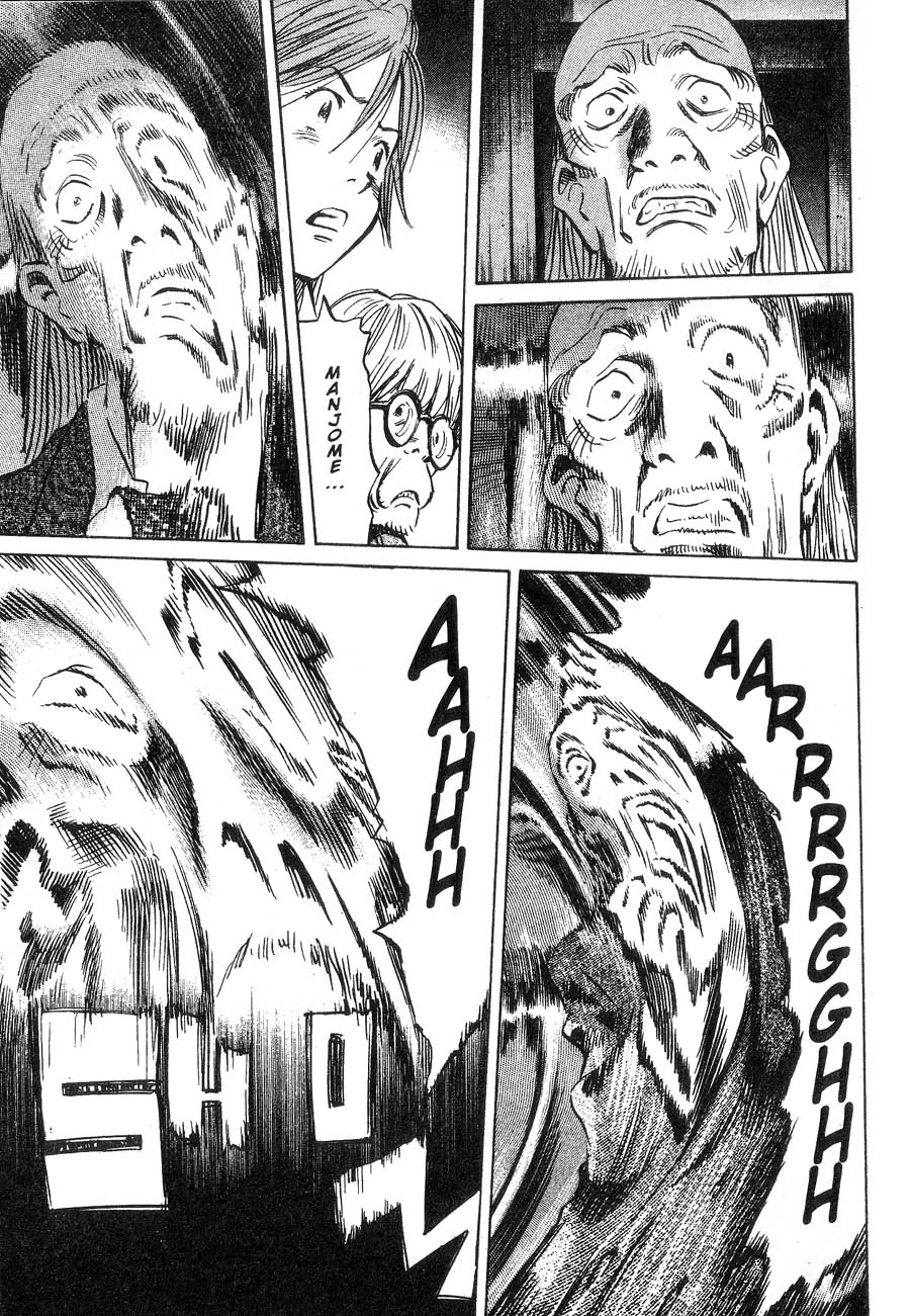 Read 20th Century Boys IT Manga Online
