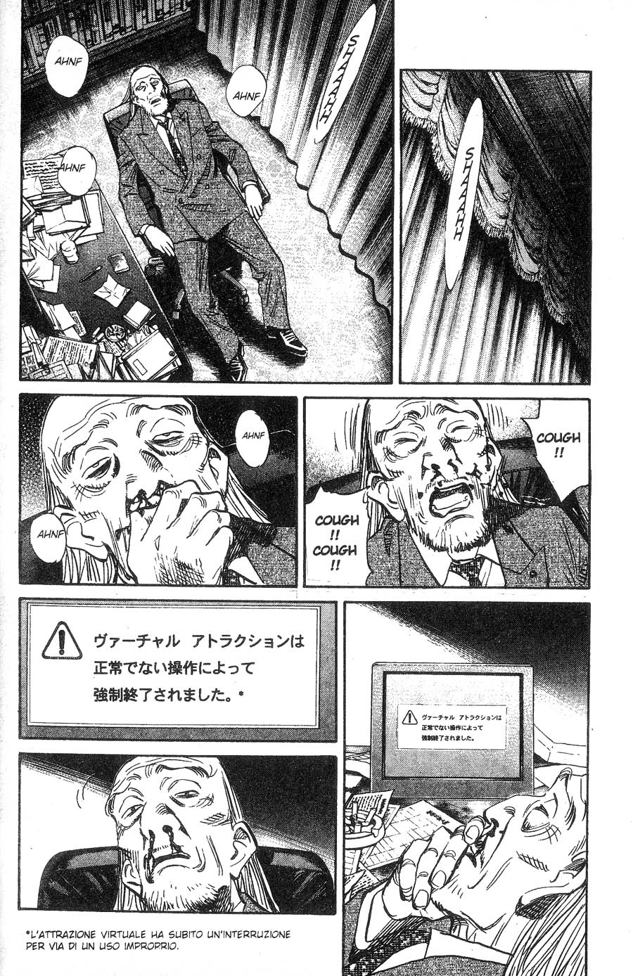 Read 20th Century Boys IT Manga Online
