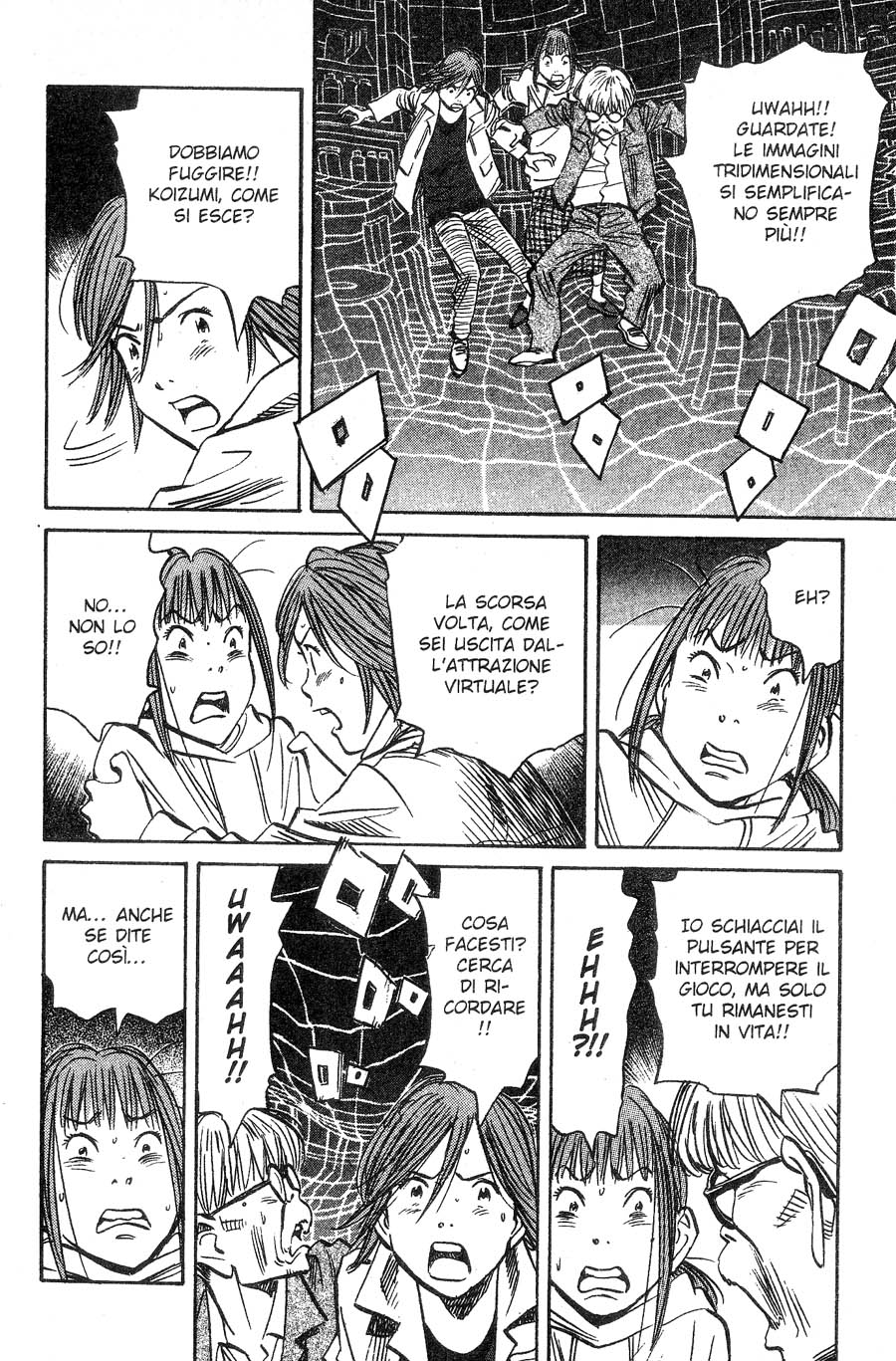 Read 20th Century Boys IT Manga Online