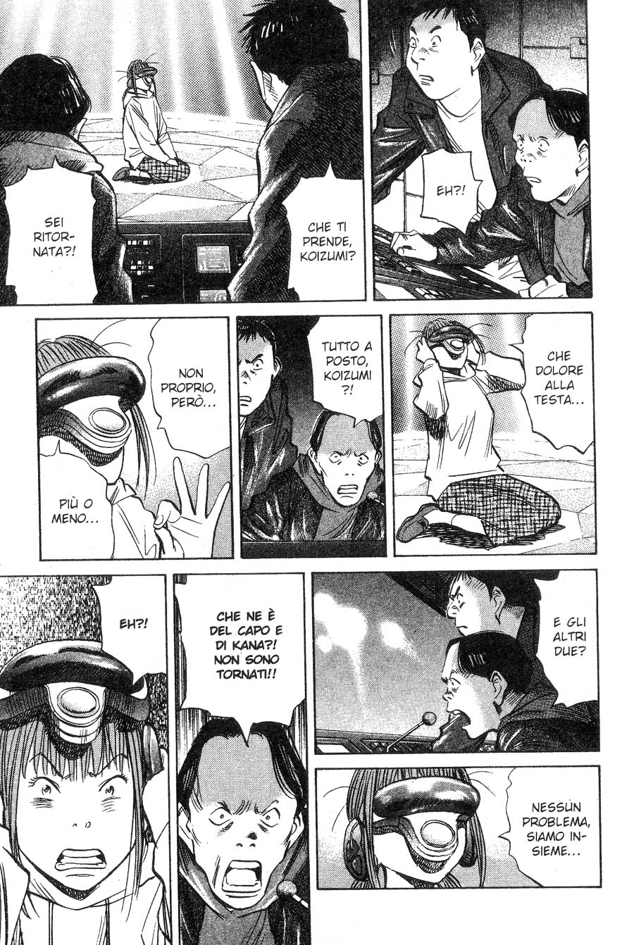 Read 20th Century Boys IT Manga Online