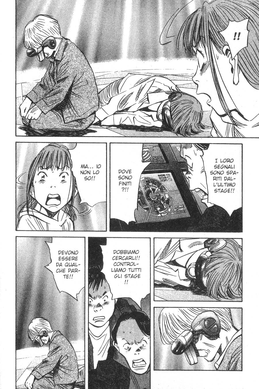 Read 20th Century Boys IT Manga Online