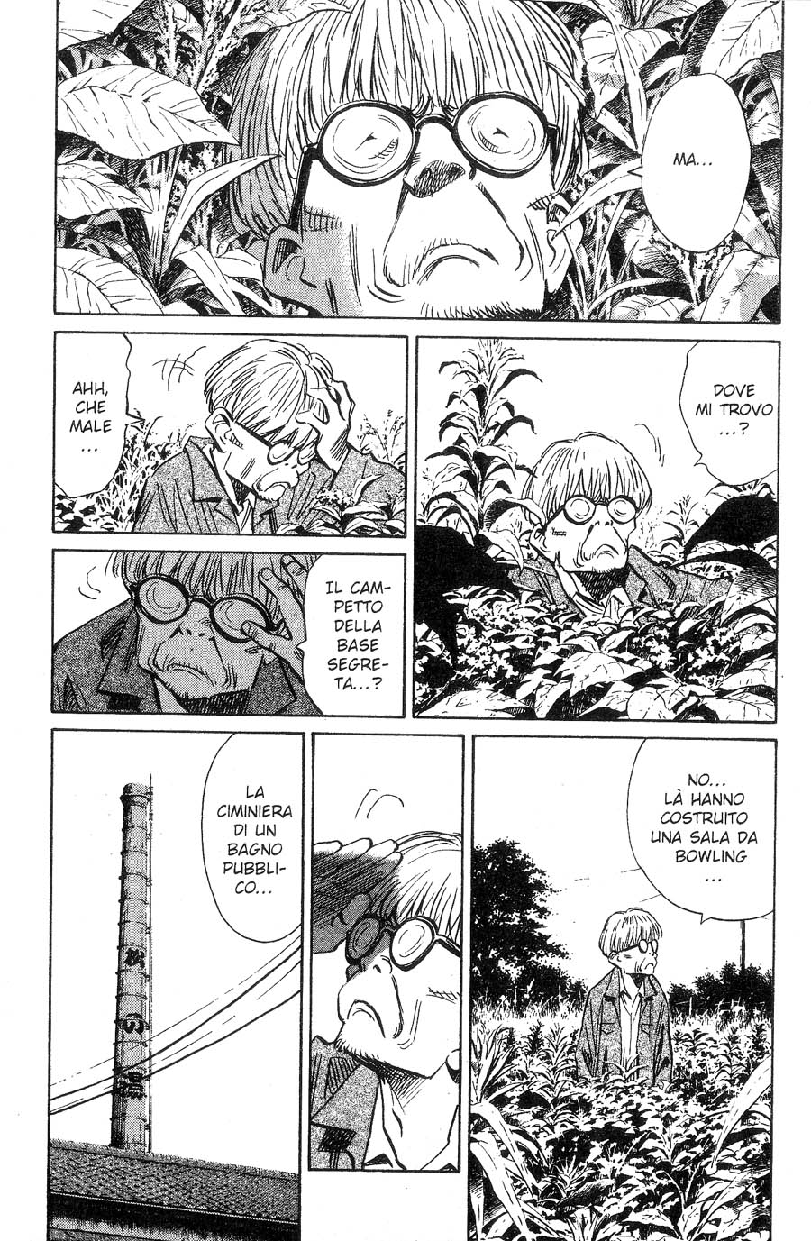Read 20th Century Boys IT Manga Online