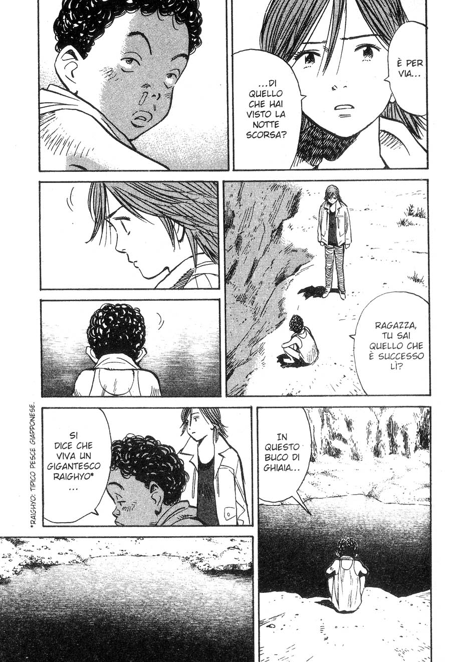Read 20th Century Boys IT Manga Online