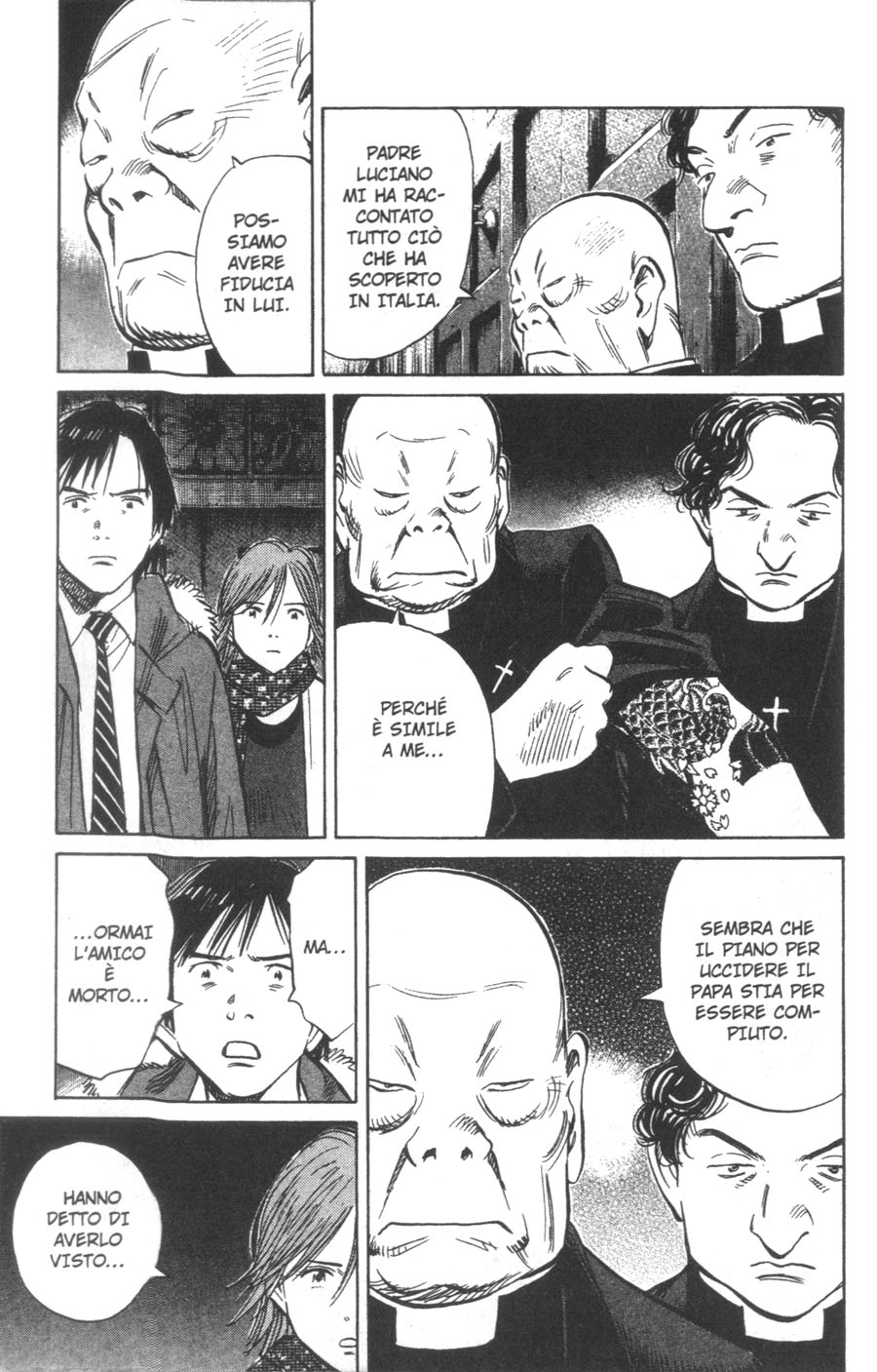 Read 20th Century Boys IT Manga Online