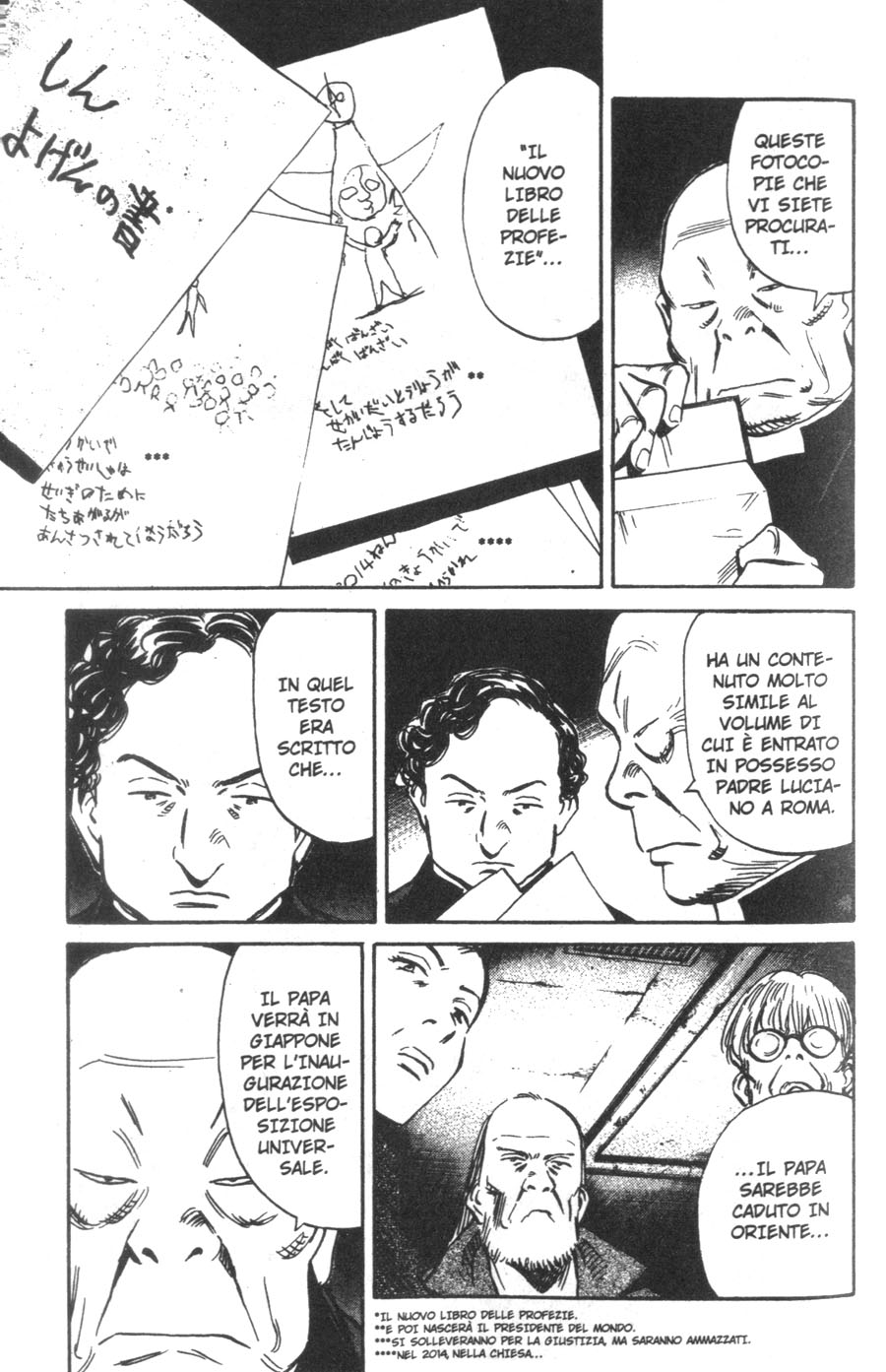Read 20th Century Boys IT Manga Online