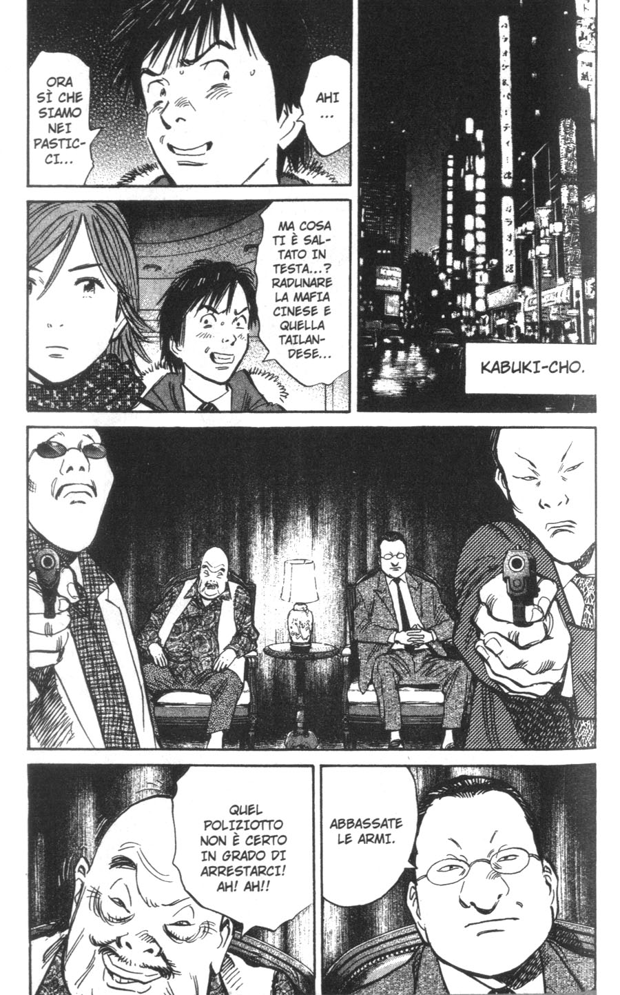 Read 20th Century Boys IT Manga Online